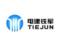 Shandong TiejunT Electric Power Engineering Company Ltd.